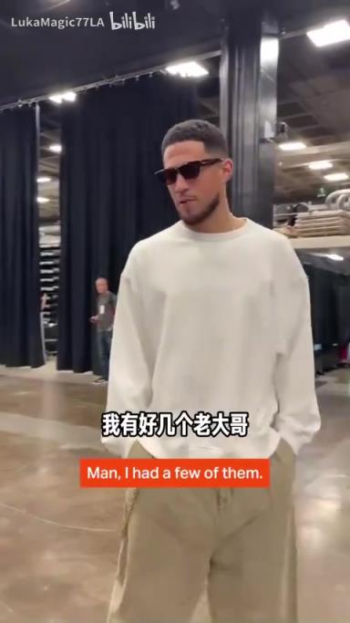 米契奇：我成大哥了？誰(shuí)是太陽(yáng)隊(duì)球員新秀時(shí)期的老大哥？
